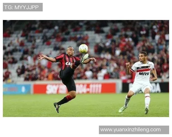 巴拉纳竞技主场迎战圣保罗让半球分析与预测