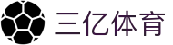 三亿(集团)体育科技有限公司官网